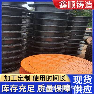 防沉降球墨铸铁井盖机械供应学校食堂下水道沟盖板球墨铸铁雨水篦