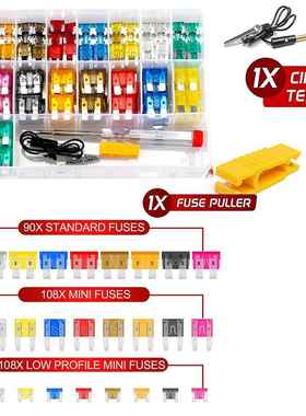 306/300/250PCS中号+小号保险片 插片混搭套装 汽车保险丝片盒装