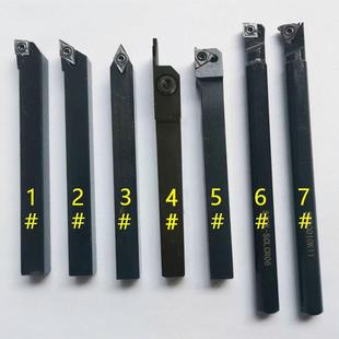 Wm210V微型车床机夹刀Cj0618小型车床小刀杆10*10方形数控车刀