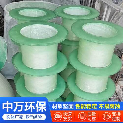 手糊玻璃钢法兰弯头 异形变径连接管件脱硫塔管道三通连接配件