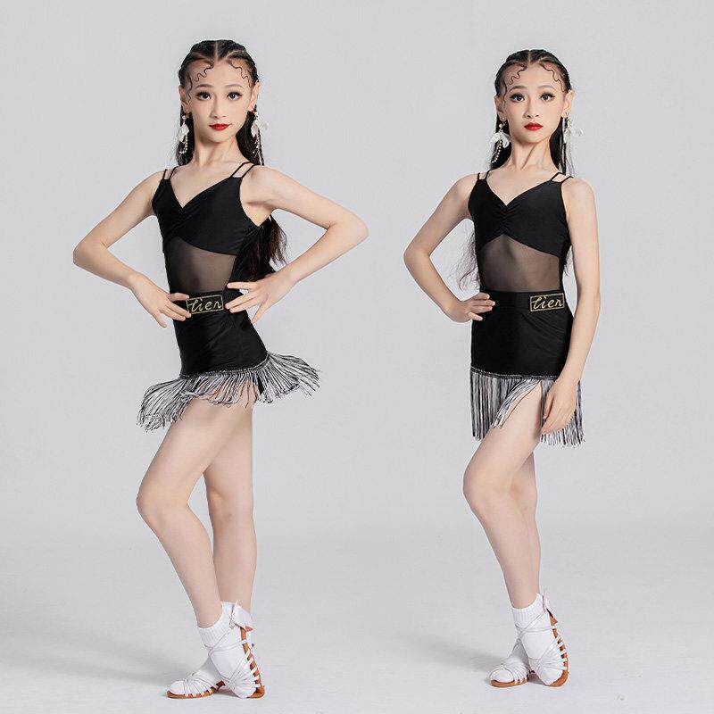 新款夏季幼儿网红拉丁舞儿童流苏练功服女童表演服舞裙演出服装