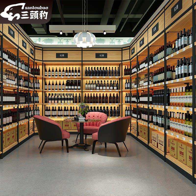 酒示展柜超市红洋酒酒多层SHF靠墙钢木展柜酒水烟店玻璃酒柜货架
