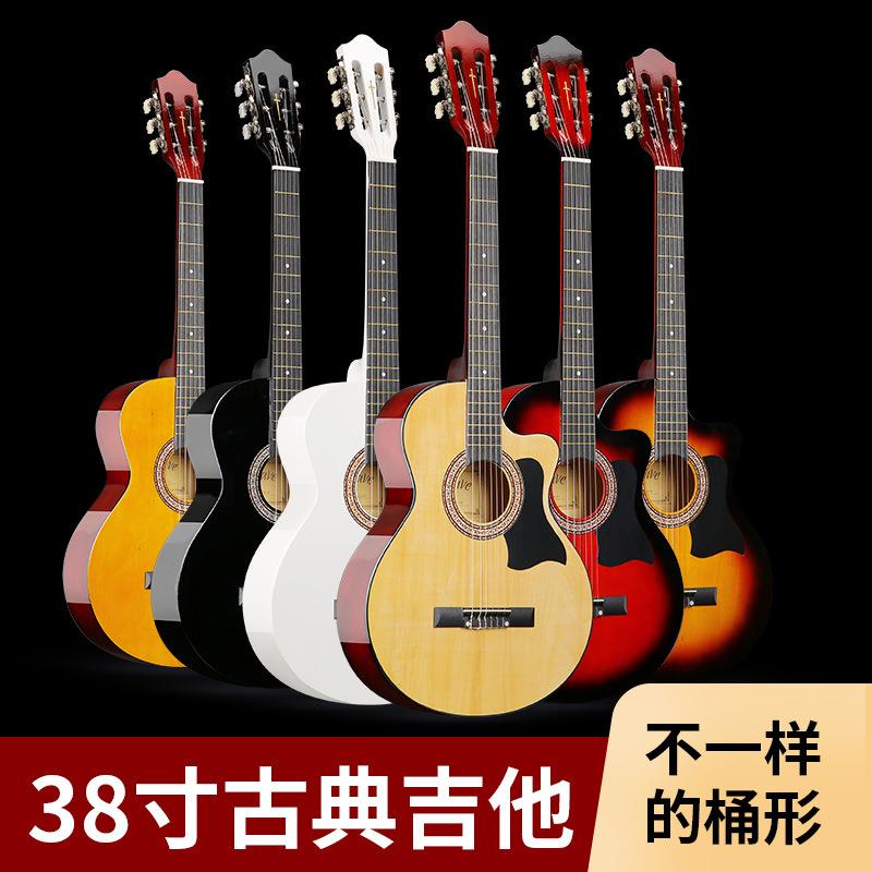 38寸古典吉他AO桶入门级木吉他全椴木亮光民谣缺角吉他
