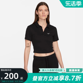 nike耐克女子短袖翻领polo衫，夏季刺绣小勾短款t恤dv7885-010