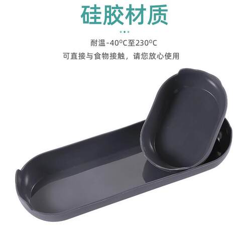新款直销硅胶蛋糕模具4件套耐高温烘焙厨房工具椭圆形法棍烤盘