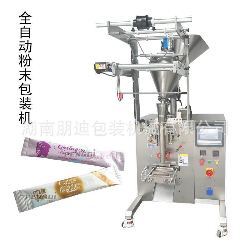 自动三边封何首乌粉末小袋包装机农家胡豆粉末四边封自动包装机