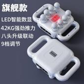 高档大功率8筋膜枪肌按肉摩器多功能小腿电头动按器跨摩境多头筋