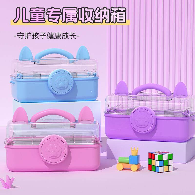 三层转转箱可折叠工具箱美甲箱咕卡套装收纳盒头绳饰品桌面首饰盒