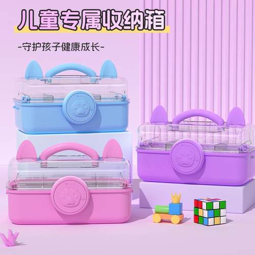 三层转转箱可折叠工具箱美甲箱咕卡套装收纳盒头绳饰品桌面首饰盒