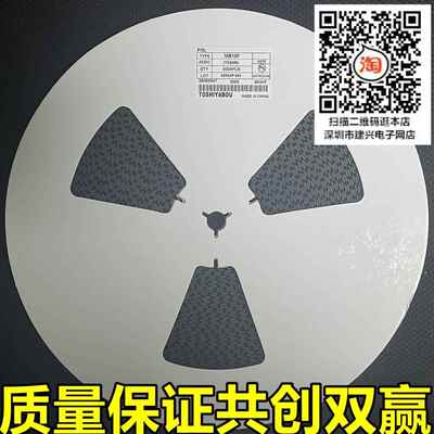 MB6S MB10S 超薄型MB6F MB10F ABS10 ABS210桥堆整流器 贴片SOP-4