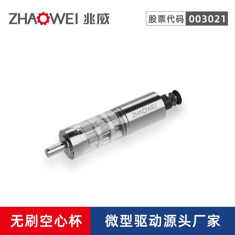 42mm性能有刷直流电机大扭矩行星速齿轮箱康复设备传动模组