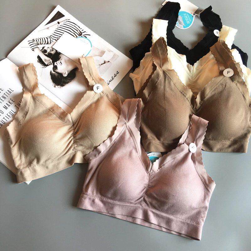 宽肩带固定一体杯乳胶垫背心式裹胸女士无钢圈加厚杯聚拢美背文胸