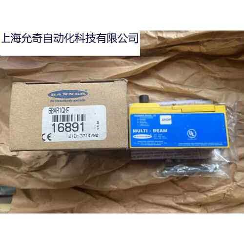 邦纳MULTI-BEAM周围光源接收器SBAR1GHF现货当天发16891议价
