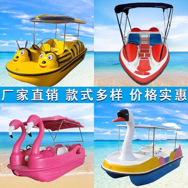 水上无动力脚踏船网红脚踩景区电动船充气船亲子游乐观光互动设备