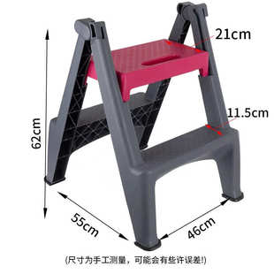 高低洗车凳子两步洗车凳子登高凳梯汽车凳店折叠凳防滑美容专用