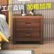 纯实木床头柜金丝胡桃木简约现代家用卧室中式 床边奢华储物收纳柜