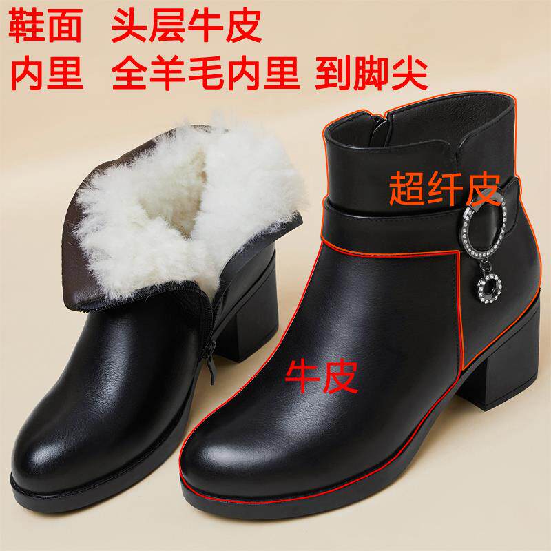 高档冬棉季加绒皮鞋女式棉皮女鞋真皮羊毛靴士棉棉鞋女短靴中跟妈