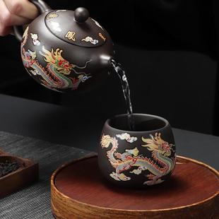 遇热变色紫砂茶壶龙凤功夫茶具茶杯公司活动店铺开业LOGO礼品家用