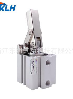 ALC-25/32/40/50/63/80/100不带磁杠杆气缸夹紧机械压紧气缸