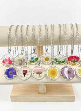 跨境情人节女友树脂干花项链真花七夕礼物吊坠项坠饰品12月份花银