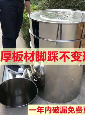 不锈钢桶带盖大桶商用汤桶圆桶水桶油桶大锅汤锅吊桶卤锅煮面熬汤