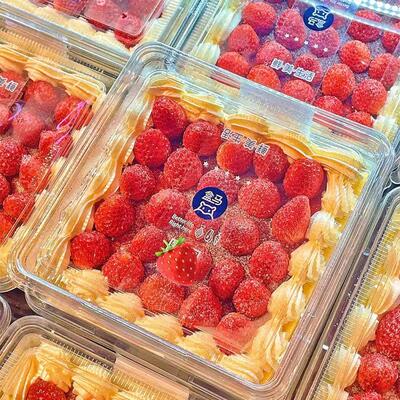 网红草莓蛋糕包装盒爱尚哈尼家同款盒马奶油蛋糕盒水果透明盒加厚