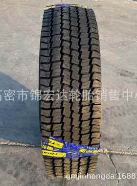三角雪地轮胎1200R20-18 TRD88全钢丝轮胎12.00R20载重雪地花纹