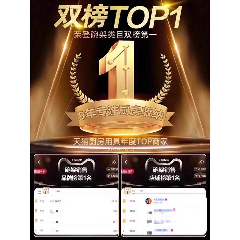 Сушилка 碗碟收纳架厨房多功能置物架家用放碗架碗盘沥水架碗筷收纳盒碗柜