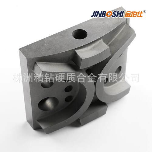 石油化工行业调节 硬质合金制品 硬质合金模具 钨钢精密件