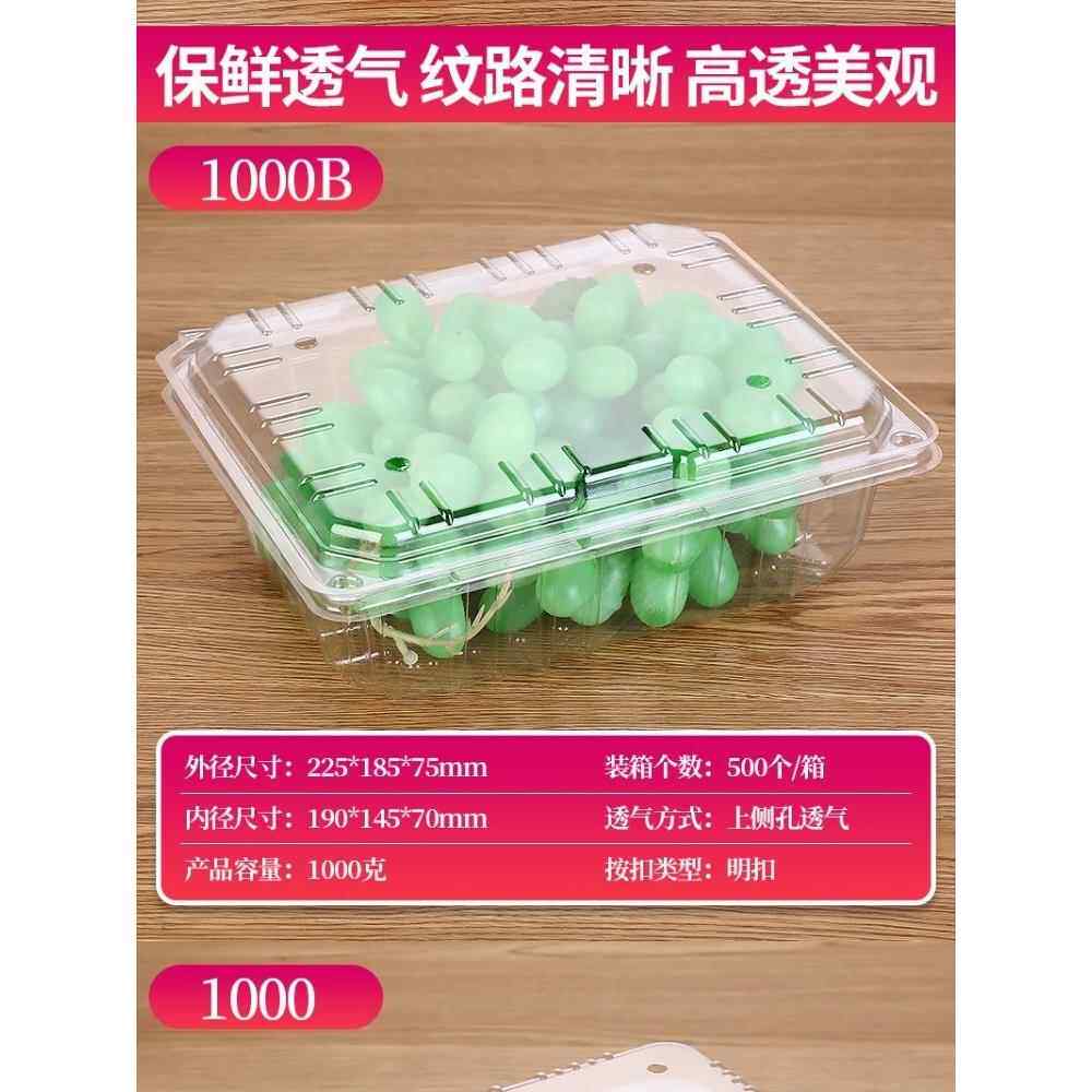 羊肉片包装盒羔羊肉卷包装盒牛肉片盒小肥牛肉卷盒肉片肉卷打包盒