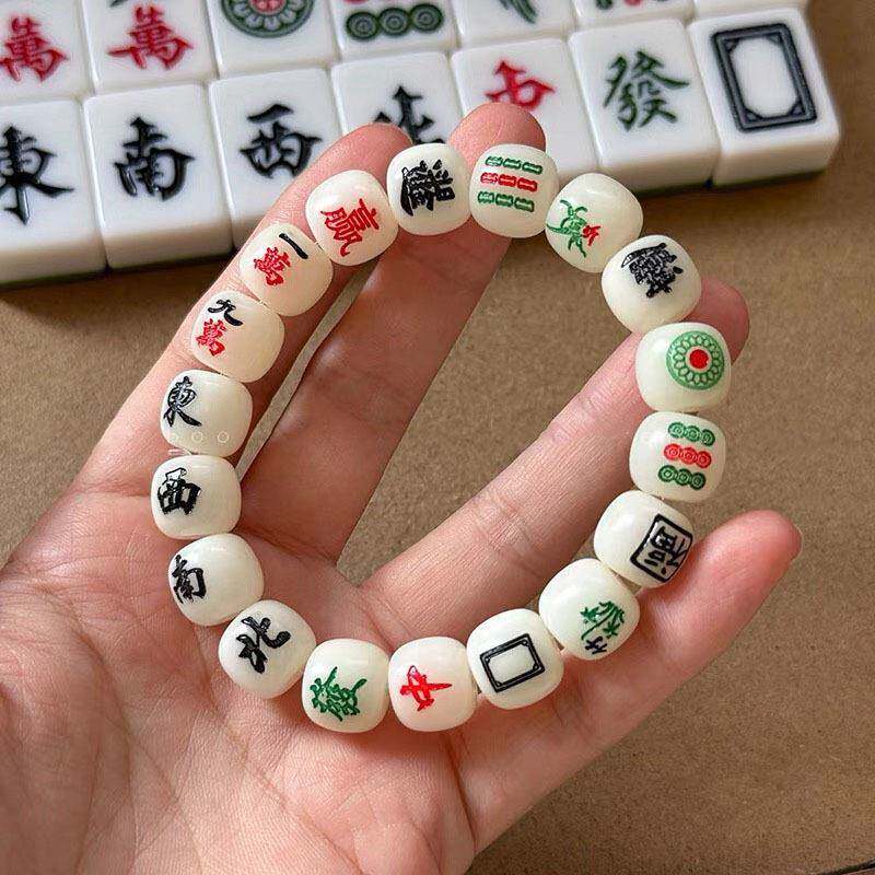 新中式麻将手串国潮风發财红中绕指柔手捻盘玩个性手串
