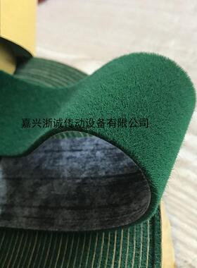 兴苏州绿绒辊带绿绒糙面带绿包包JPK布嘉走梭绒布验布机绿绒包布