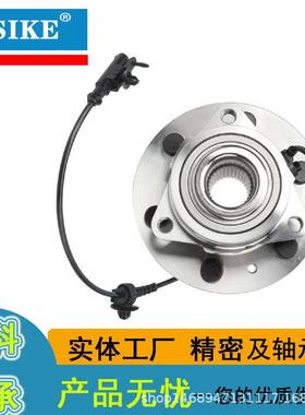 思科精工2284138184856654FW346适用于凯迪拉克GMC单元轮毂总成