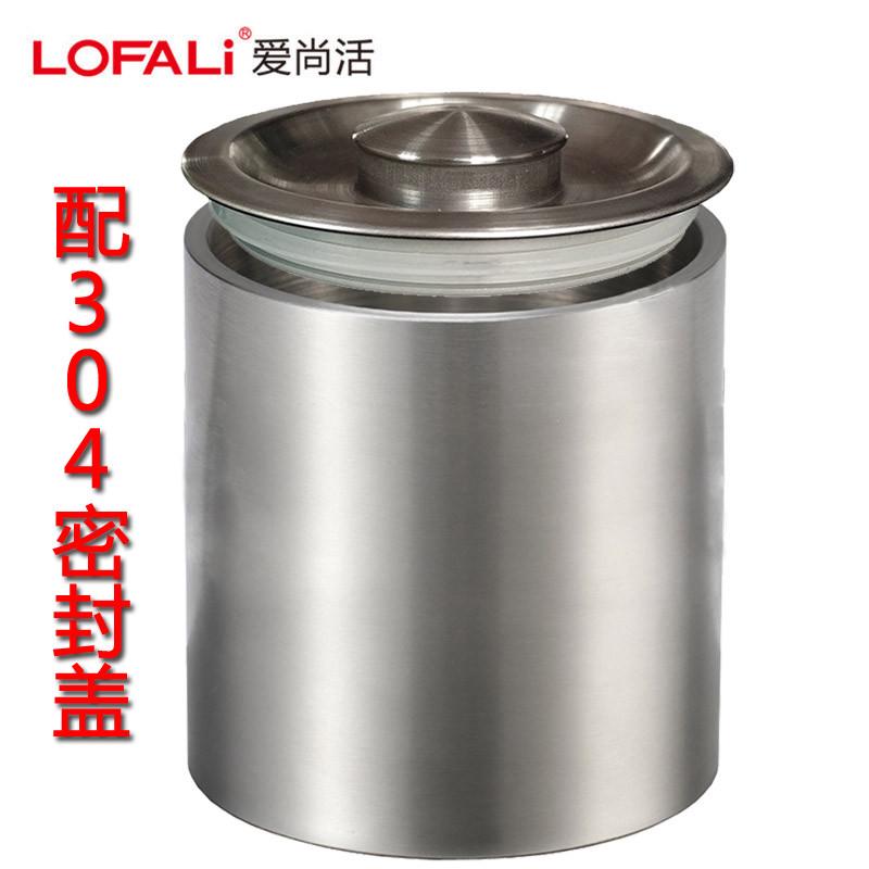实心4MM加厚烟灰缸304不锈钢加高带配盖金属储物罐时尚收纳密封盅