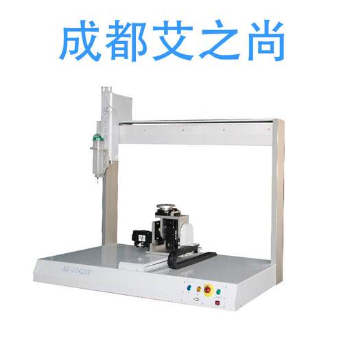 成都30ML针筒式 款硅胶PVC胶黄胶三轴点胶机 量大从优