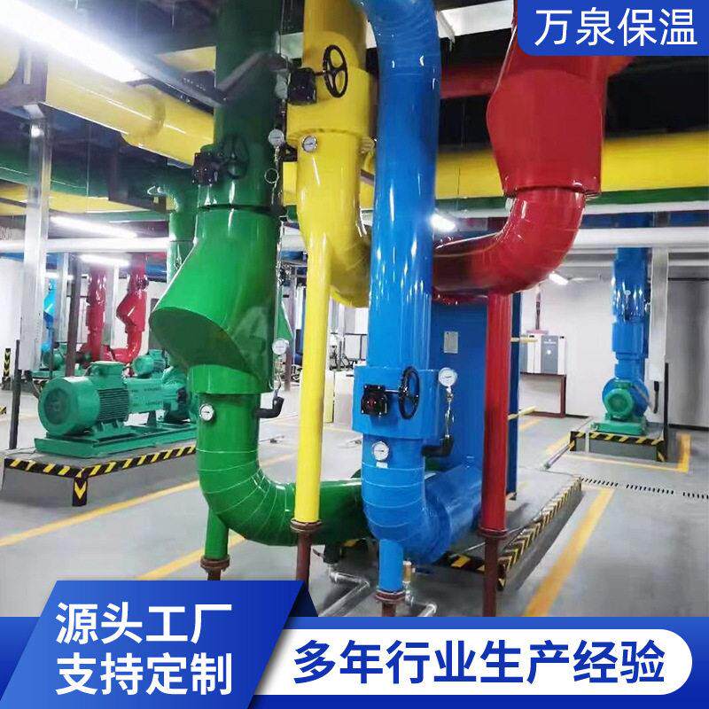 pvc彩壳外护板直管弯头保护壳 机房管道工业管道保温防护壳厂家