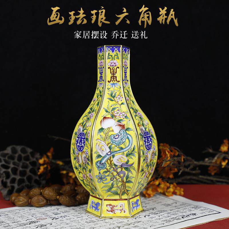 北京景泰蓝铜胎画珐琅六角口花瓶摆件纯手工制作绘制收藏级礼品