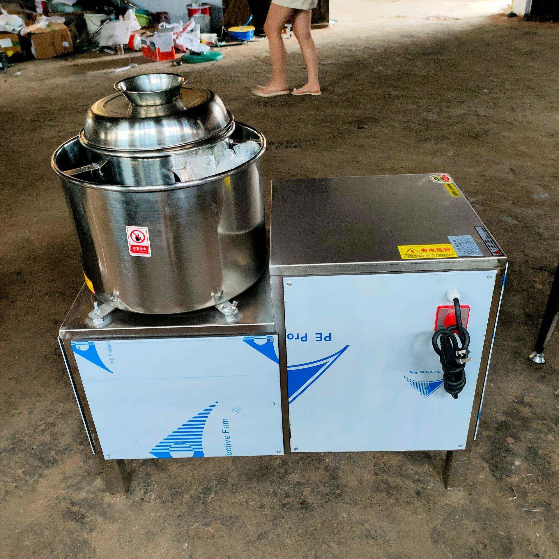 多功能鱼丸虾滑打浆机 商用打浆机 全自动不锈钢牛肉丸打肉机器