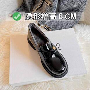真皮内增高加绒乐福鞋女2025秋冬季厚底小皮鞋英伦粗跟毛毛豆豆鞋