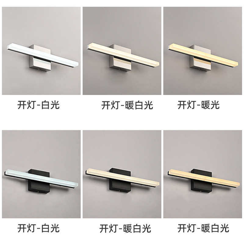 式简约照明led意灯饰灯楼梯客厅卧室沙发室内过道壁灯灯具柔光,家装灯饰光源,壁灯,淘宝优惠券,粉丝福利购,淘宝优惠卷