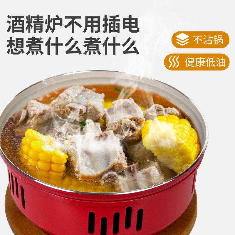 日式铝合金电磁炉干锅不粘锅小干锅烤盘鸳鸯酒精炉鸳鸯锅