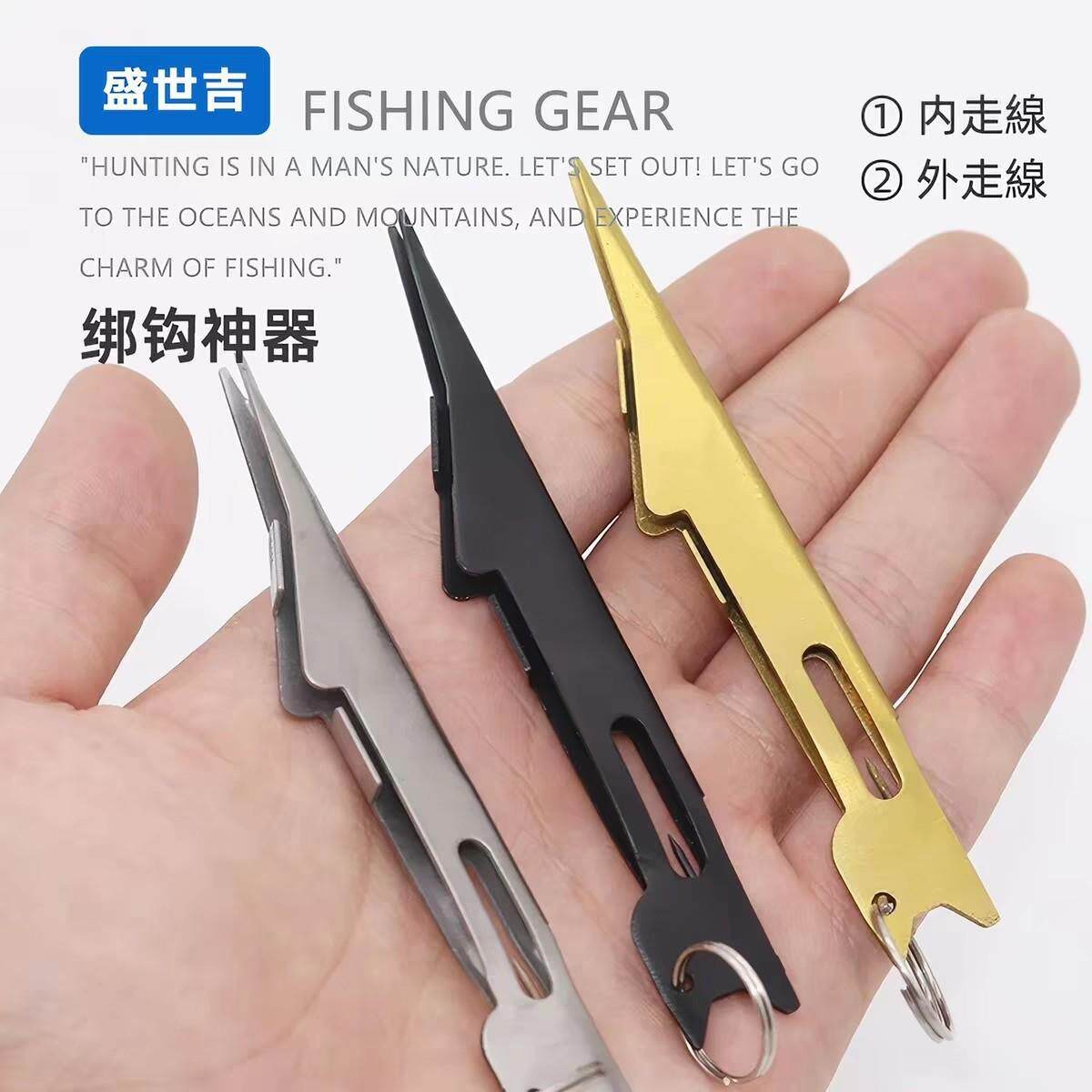 不锈钢批发打结渔具其他垂钓用品