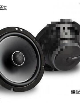 惠5威cf26ii同轴6.音寸低喇叭ST6XRW00C汽车0音响kx165c高音