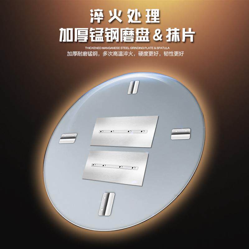 90型电动220V手扶式抹光机手携式打磨抛光磨光机混凝土路面抹平机