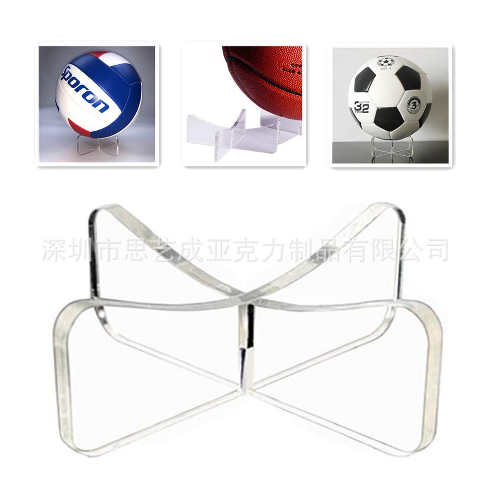 跨境 亚克力球陈列托架 足球托支架 亚克力篮球展示架