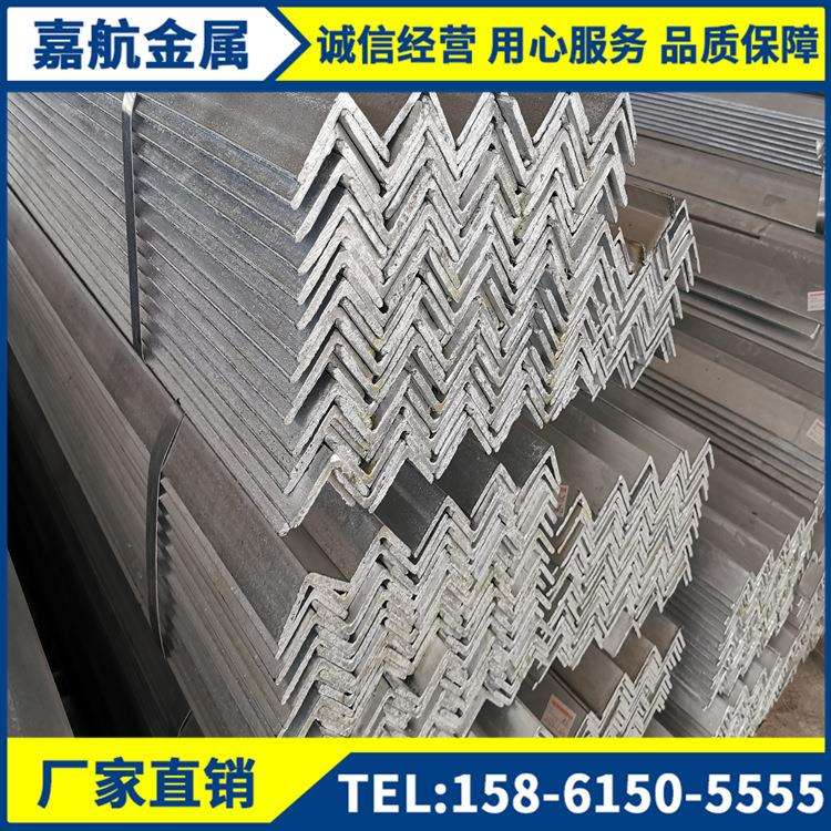 镀锌角钢 现货经营Q235B等边幕墙建筑用可热侵镀锌加工 镀锌角铁