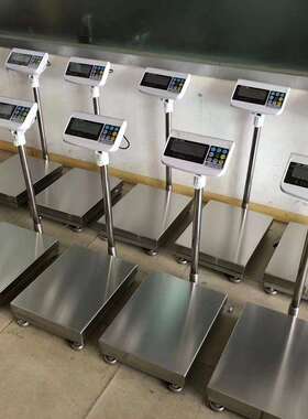 汉衡电子台秤100kg150公斤带报警功能电子落地称