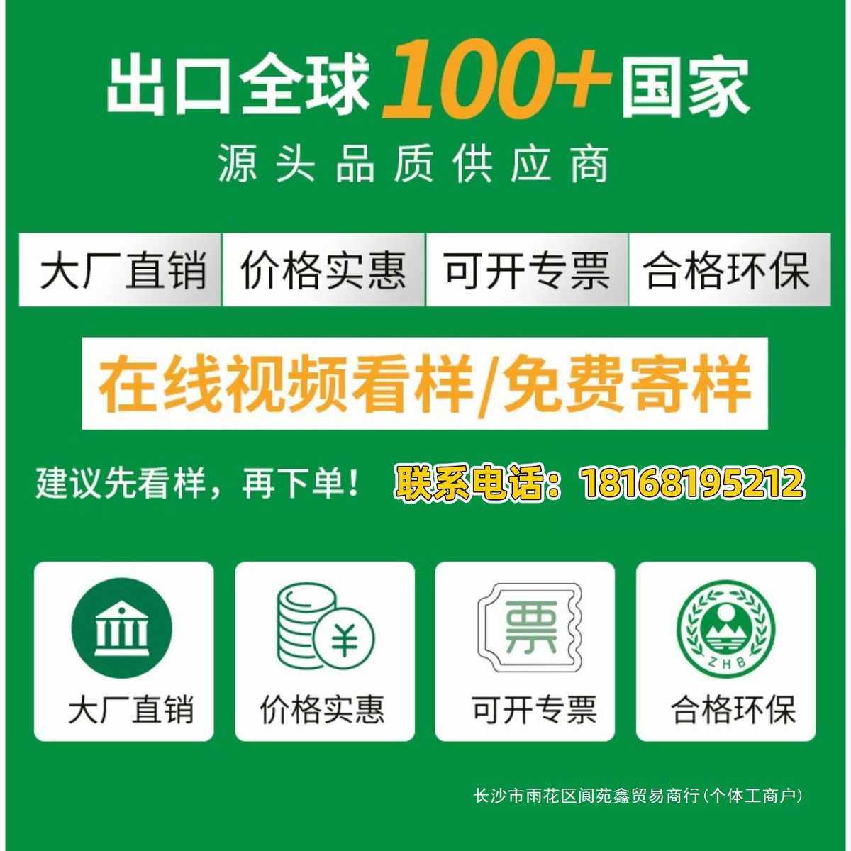 草坪地毯人工假草皮户外铺垫幼儿园塑料人造草坪绿色草地垫子