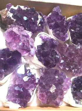 天紫晶洞块紫水晶簇碎片一盒然紫水晶原石78023一起批家居件摆件