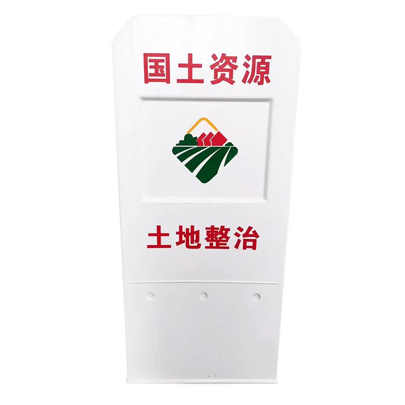 高速公路反光路碑里程碑乡县道路公路界百米桩国道用公里桩标志桩